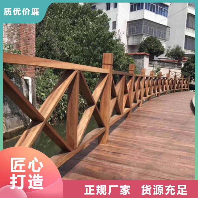 防腐木别墅景观厂家定制青岛平度市