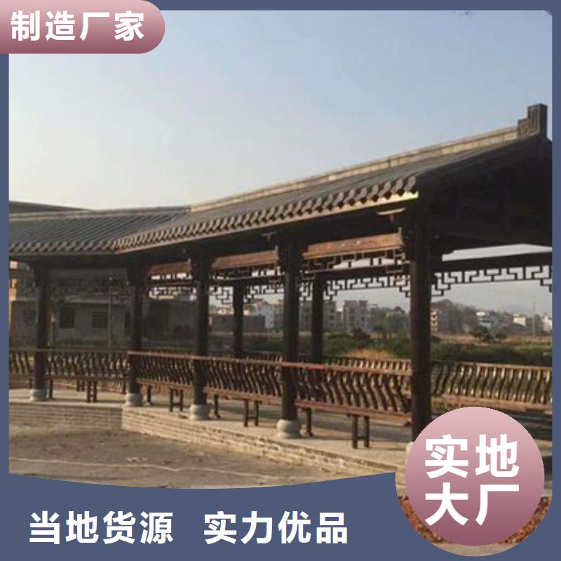 防腐木户外景观厂家定制青岛平度市