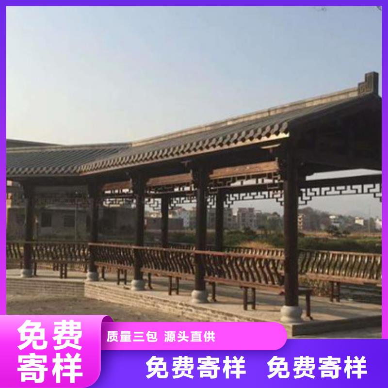 木花盆视频-木花盆-鹏华苑景观安装中心(武威市分公司)服务区域民勤|古浪|酒泉|庆阳|金昌|张掖|嘉峪关|临夏|平凉