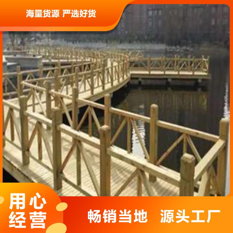 防腐木狗窝本地加工厂青岛市海青镇