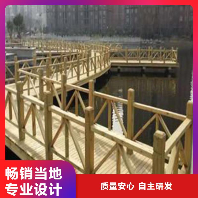 防腐木阳台厂家烟台市