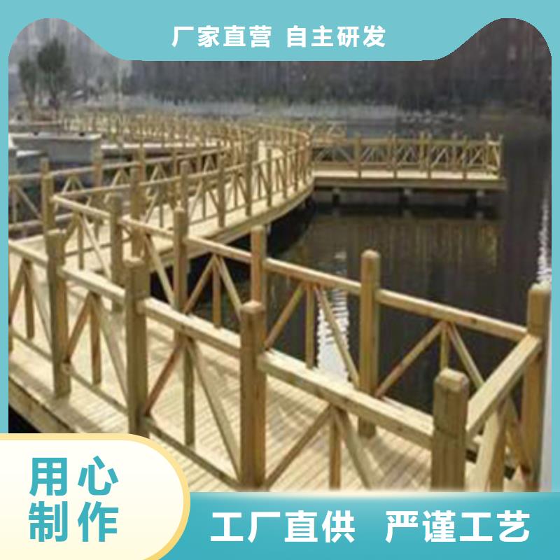 青岛市南墅镇防腐木护栏厂家直销