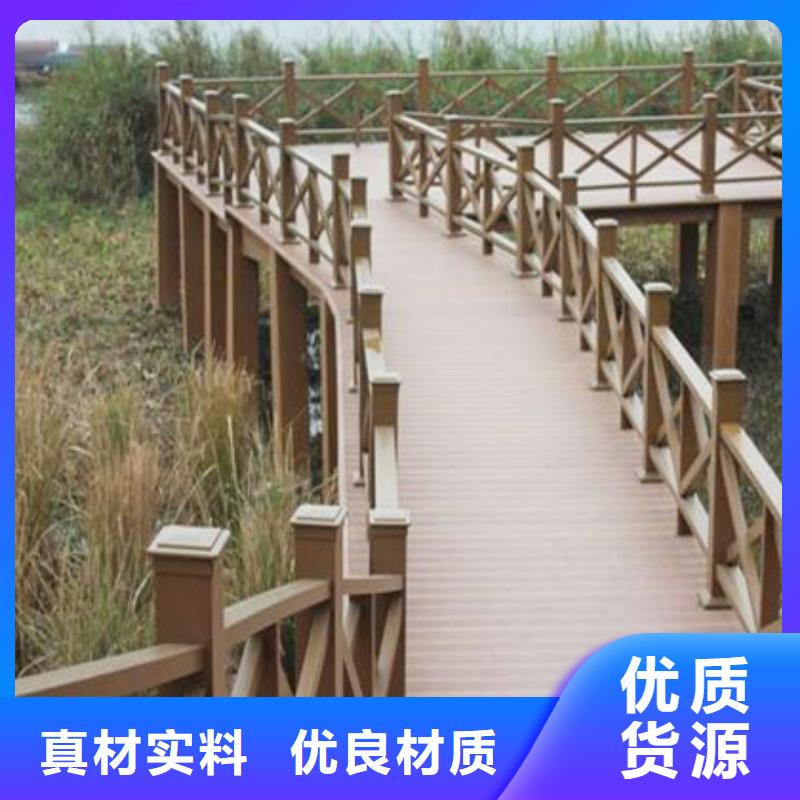 防腐木路二十年大厂烟台市蓬莱区