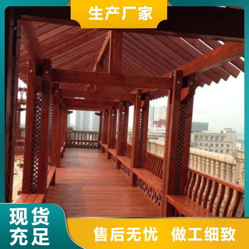 青岛西海岸新区防腐木木平台定做厂家