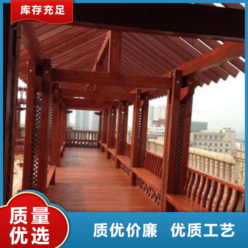 【 青岛防腐木,防腐木厂家今年新款】鹏华苑木花盆