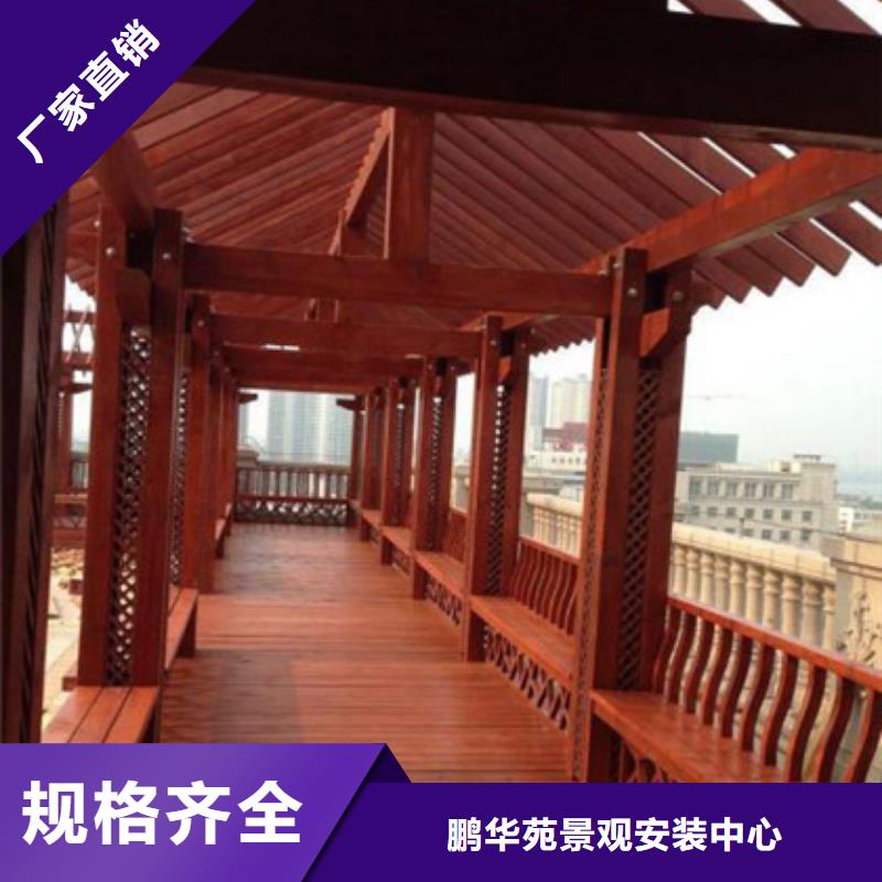 防腐木桑拿板价格超低烟台市芝罘区