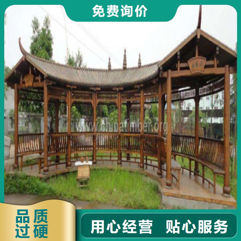 青岛市旧店镇防腐木菠萝格本地厂家
