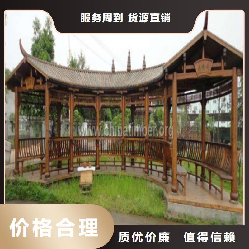 防腐木吊顶厂家安丘市