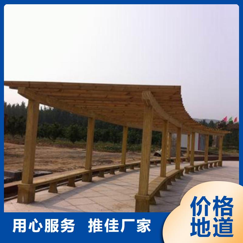 青岛市宝山镇防腐木围栏本地加工厂