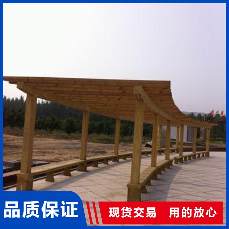 防腐木花架多少钱一平方青岛市古岘镇