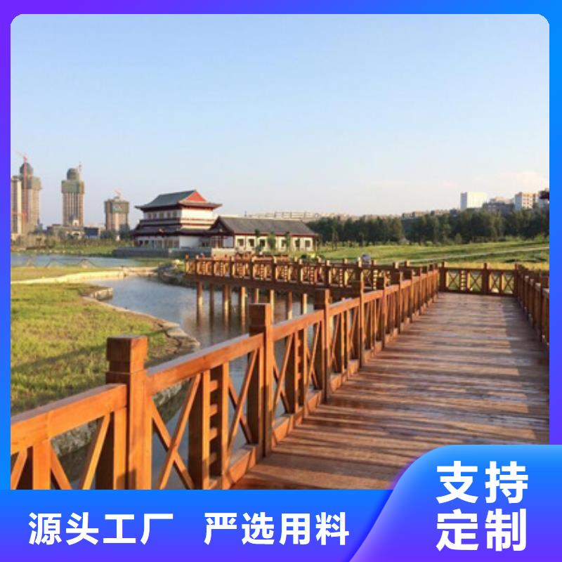 青岛市里岔镇防腐木走廊厂家定制