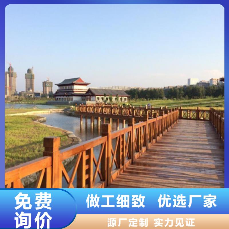 防腐木木平台本地加工厂李沧区