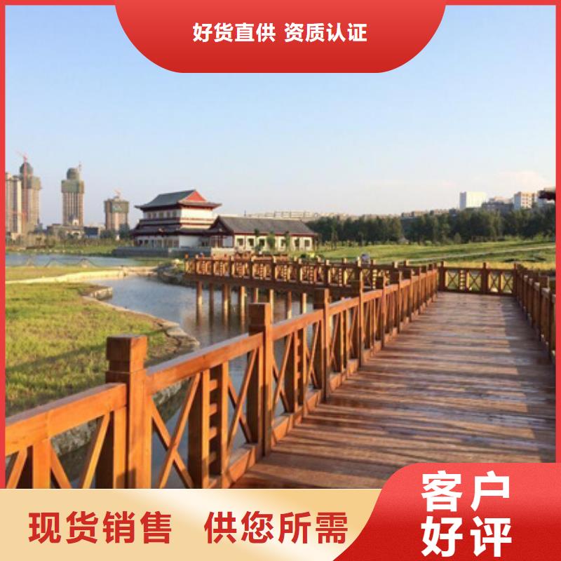 防腐木花架多少钱一平方青岛市古岘镇