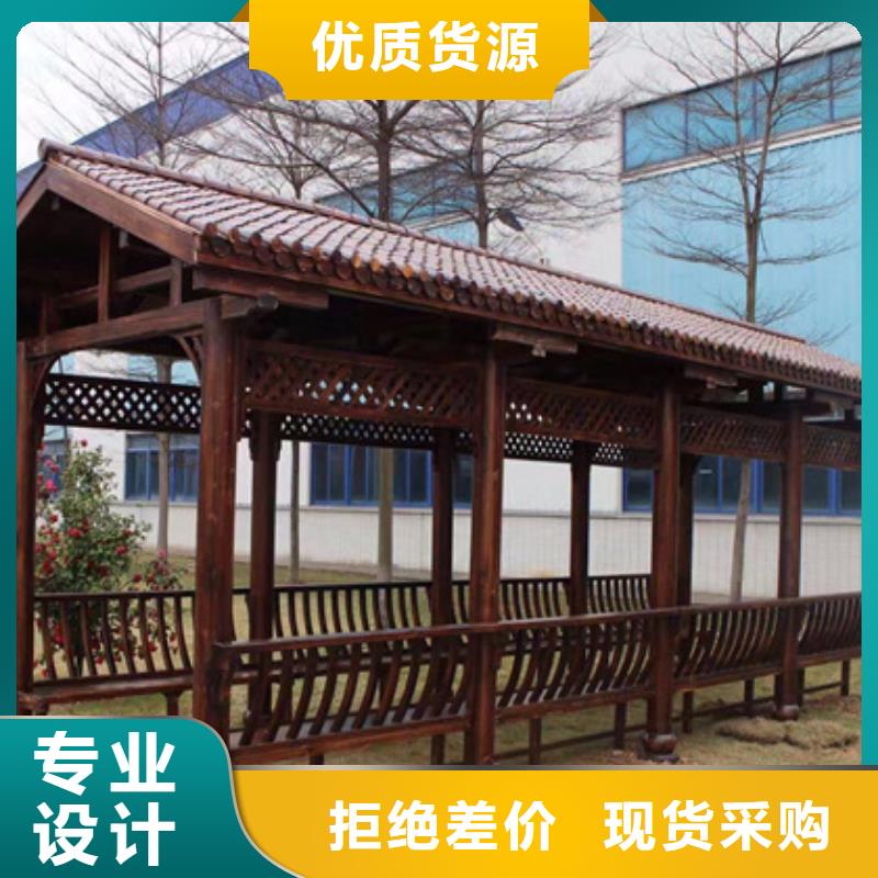 防腐木栈道哪里有卖青岛城阳区