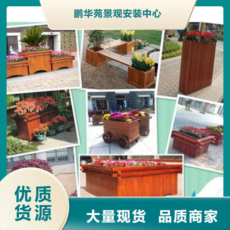 烟台市牟平区防腐木菠萝格地板本地厂家
