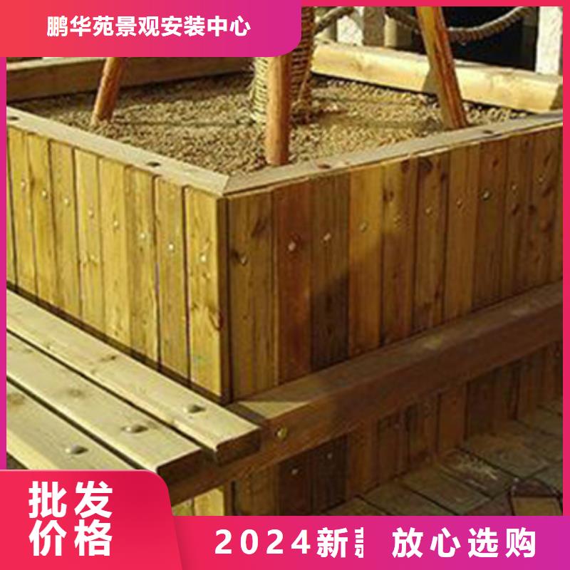 防腐木栅栏厂家定制青岛市平度市