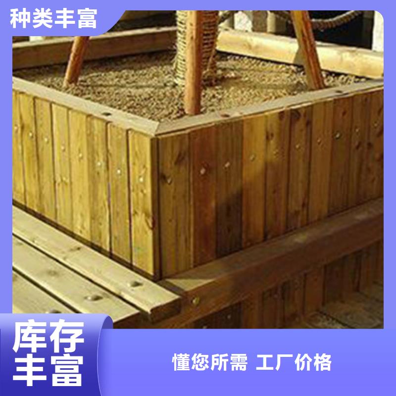 青岛市大村镇防腐木花架安装厂家