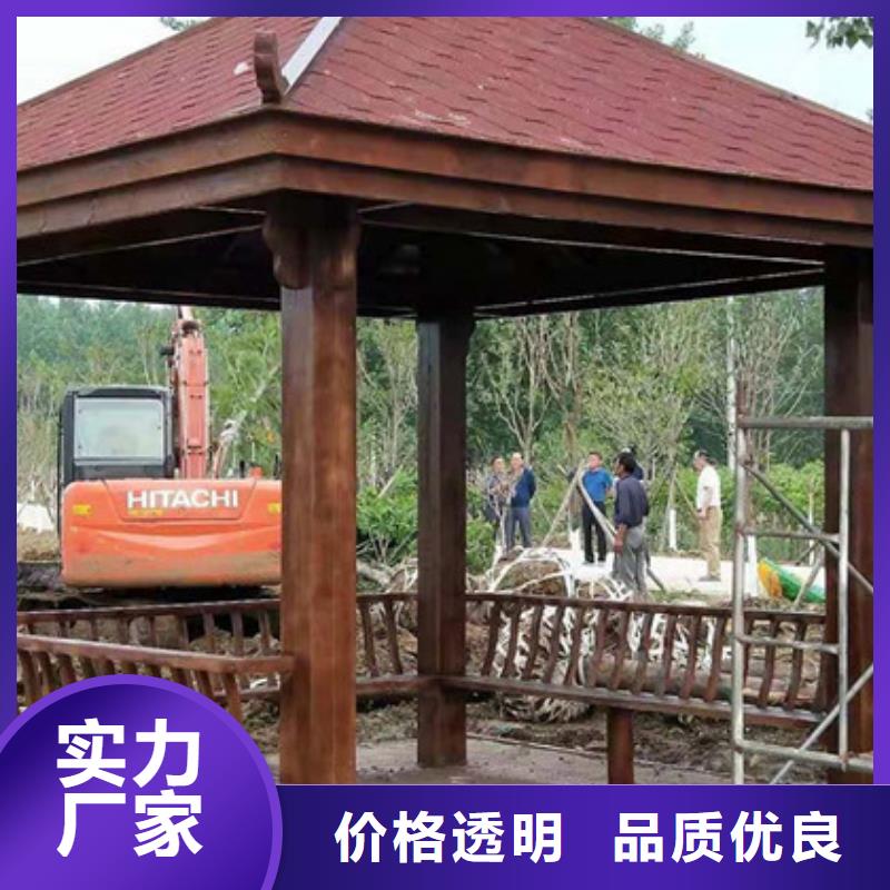 防腐木户外景观厂家定制青岛平度市