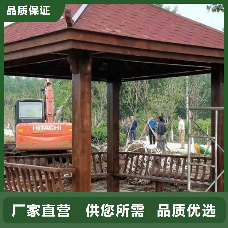 潍坊市潍城区防腐木公园座椅厂家定制