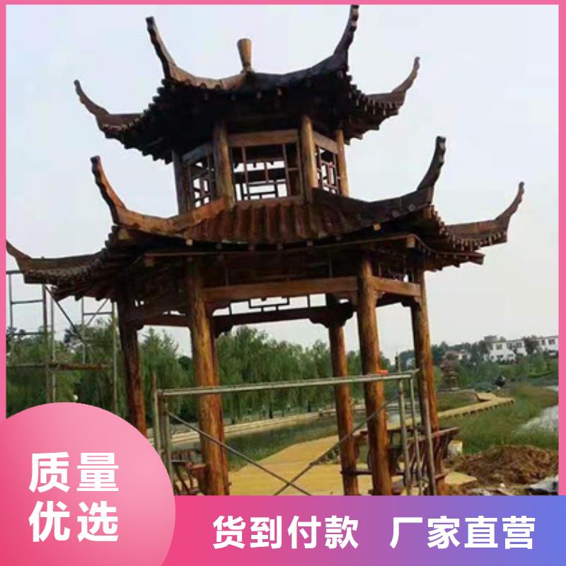 青岛市明村镇防腐木栏杆本地厂家
