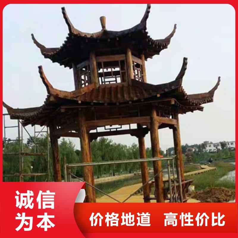 防腐木栅栏哪里有卖青岛平度市