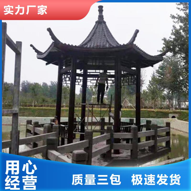 防腐木栅栏厂家定制青岛市平度市