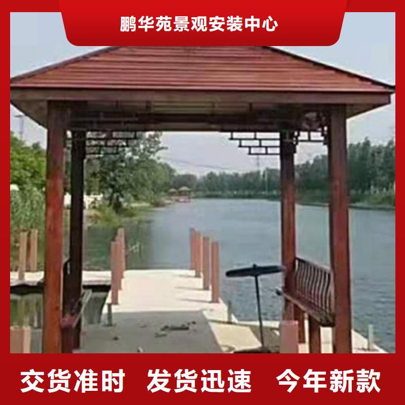 潍坊市寒亭区防腐木柳桉哪里有卖