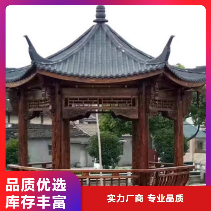 青岛市里岔镇防腐木走廊厂家定制