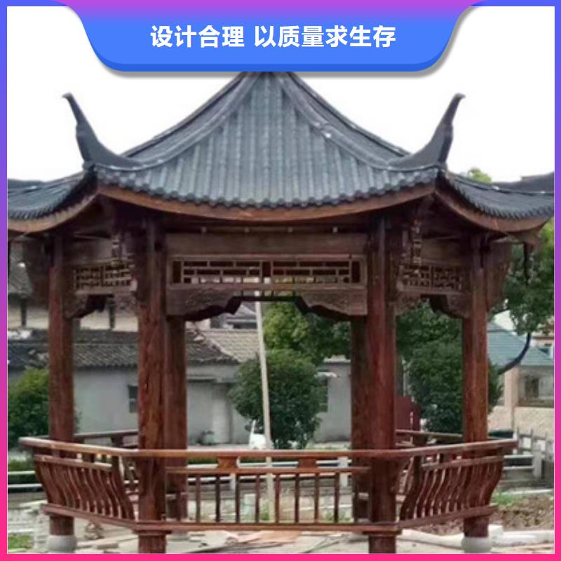 青岛市海青镇防腐木木栈道多少钱一米