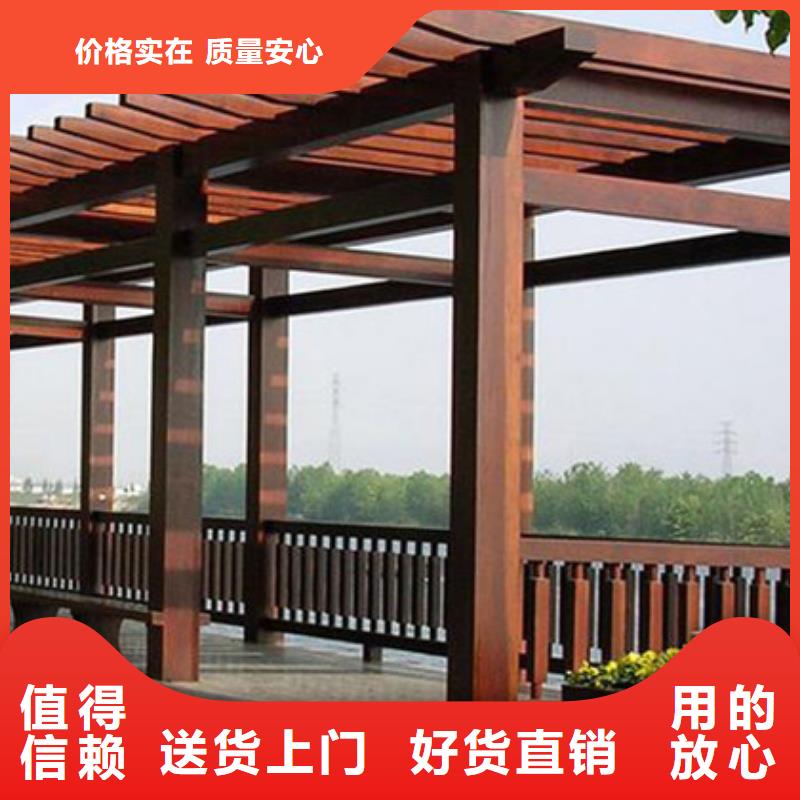青岛市李沧区防腐木阳台铺设批发价格