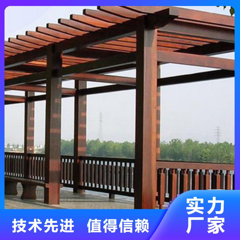 防腐木菠萝格厂家直销烟台市蓬莱区