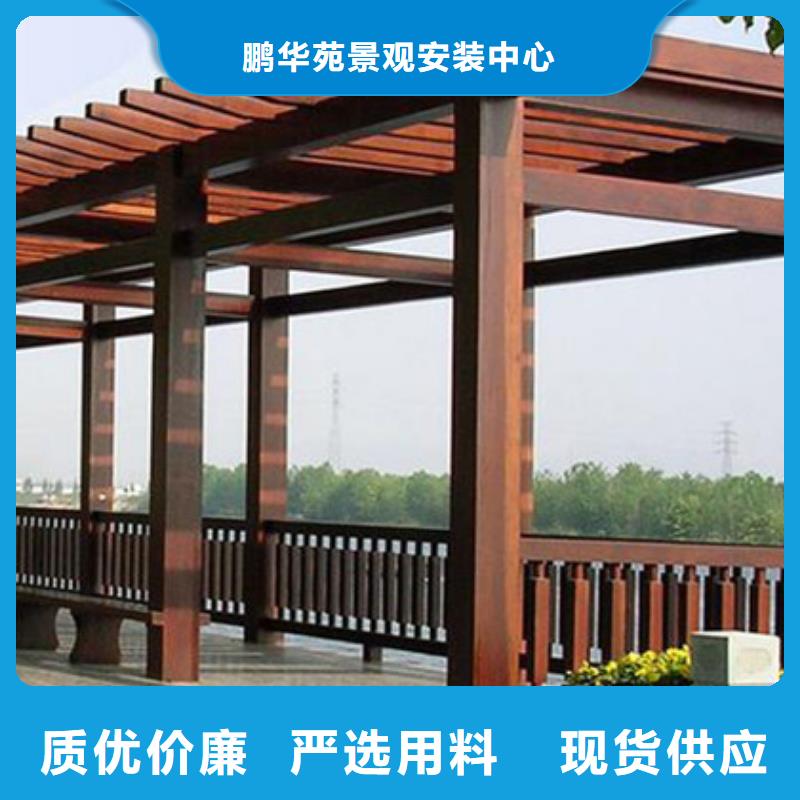 防腐木木屋哪里有卖潍坊市昌乐县
