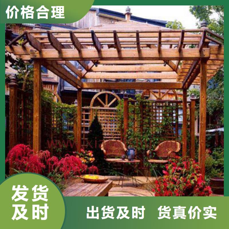 青岛市仁兆镇防腐木户外桌椅多少钱一米