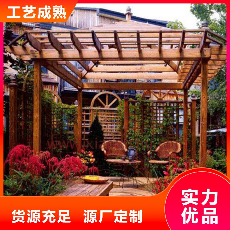 青岛市南墅镇防腐木路本地厂家