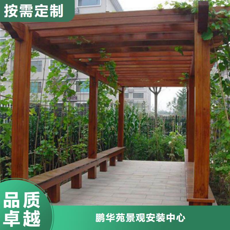 防腐木菠萝格地板厂家市南区