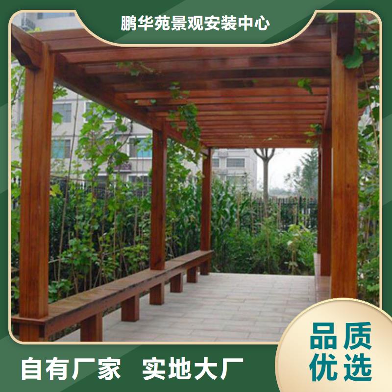 木花盆视频-木花盆-青海省果洛市海东|西宁|玉树|黄南|海西|海北该地公司