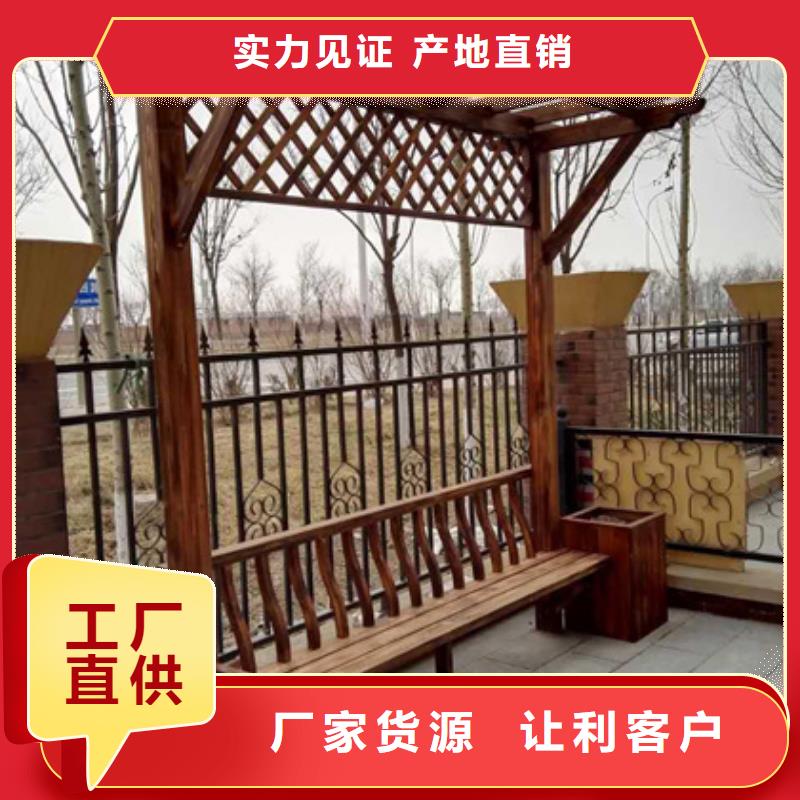 防腐木廊架本地厂家青岛市马连庄镇