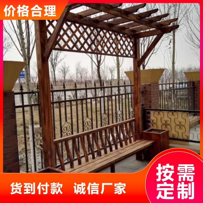 防腐木廊架价格超低栖霞市