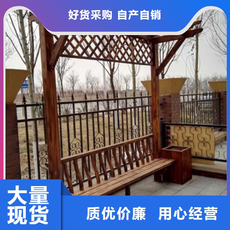 青岛市明村镇防腐木栏杆本地厂家