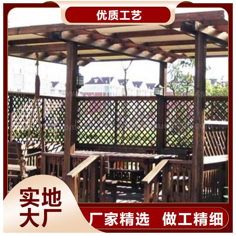 潍坊市防腐木公园座椅厂家定制
