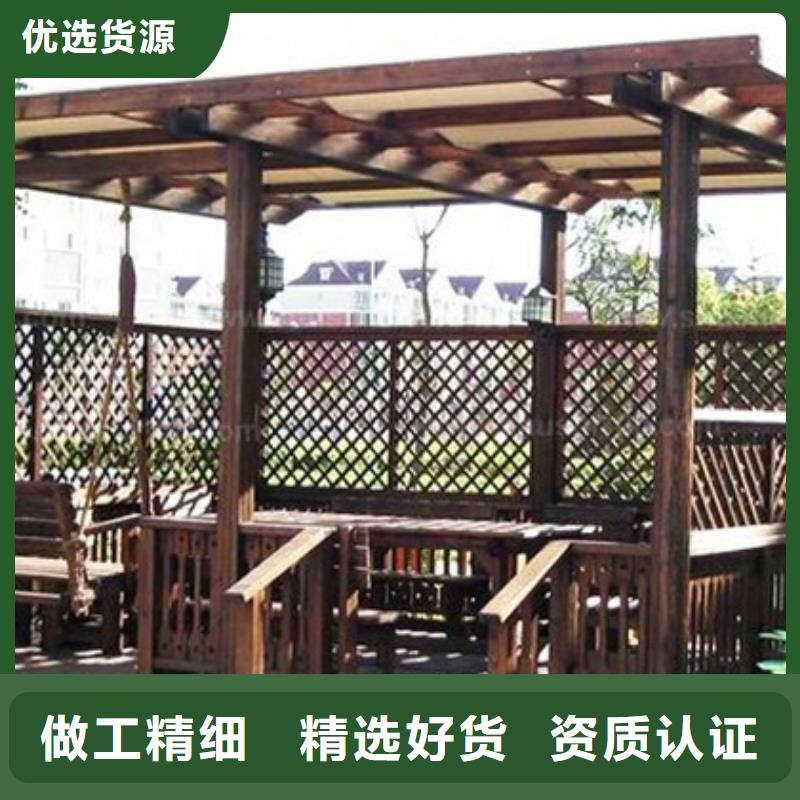 防腐木护栏哪里有卖海阳市