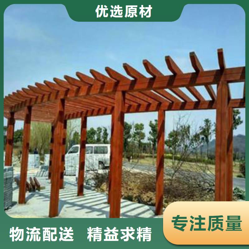 防腐木户外景观批发价格青岛市李沧区
