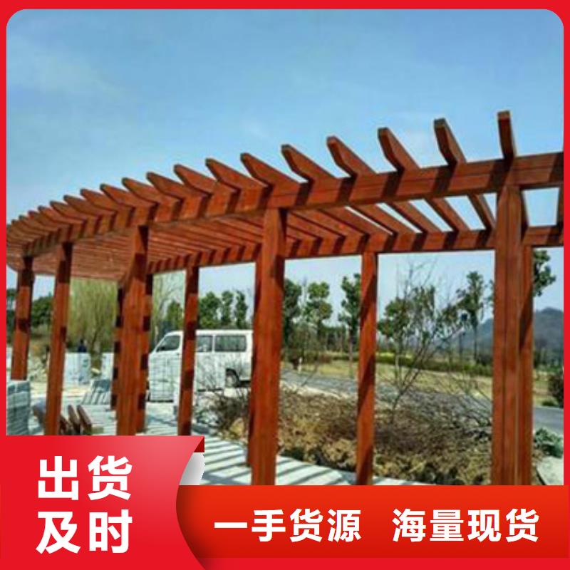 防腐木走廊厂家定制莱州市