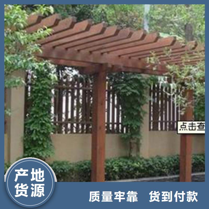 【 青岛防腐木,防腐木厂家今年新款】鹏华苑木花盆