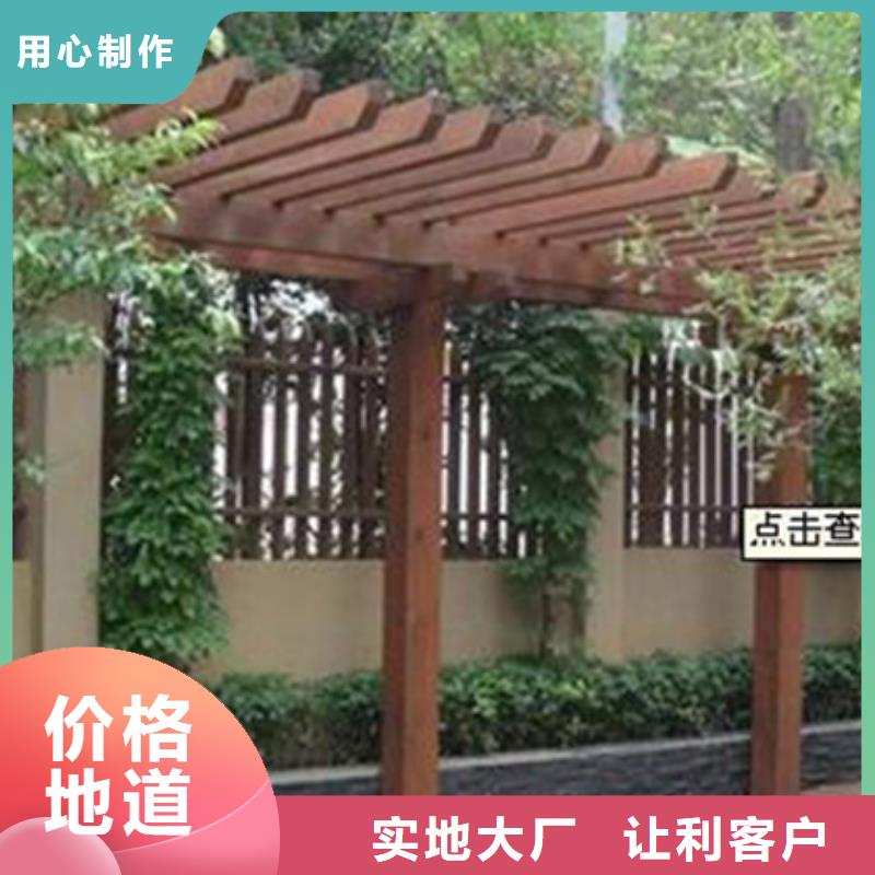 青岛市铺集镇防腐木桑拿板哪里有卖