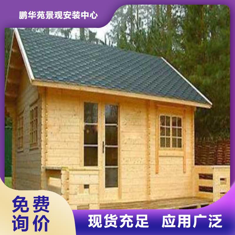 防腐木吊顶厂家直销青岛市蓼兰镇
