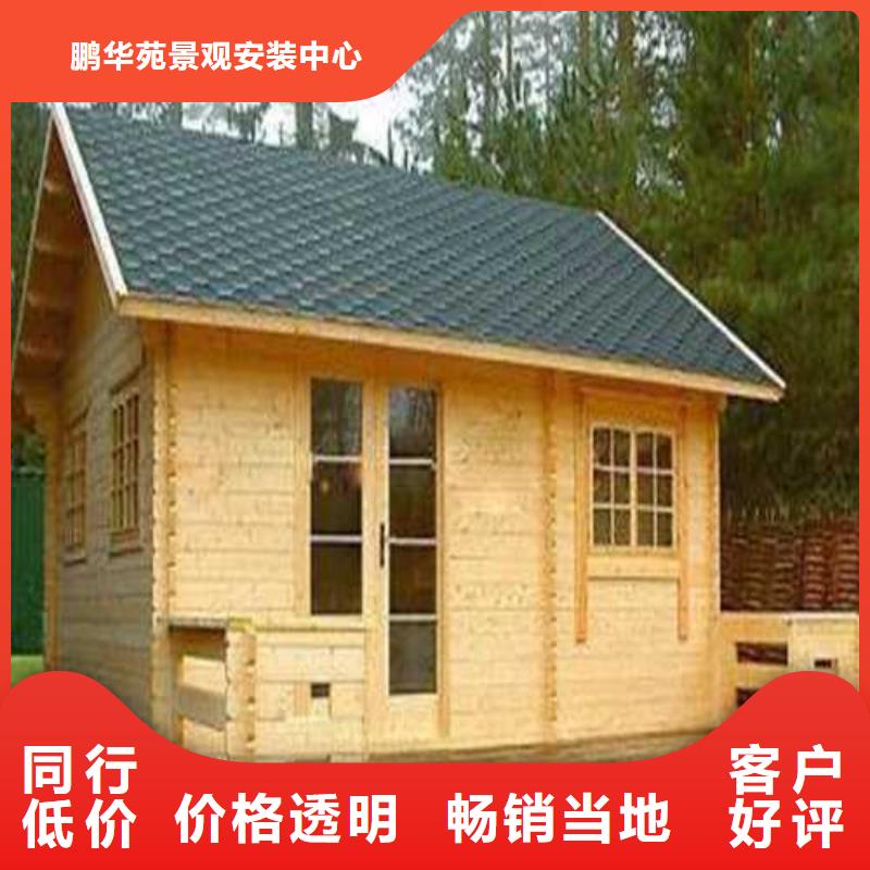 潍坊市临朐县防腐木栈道批发价格