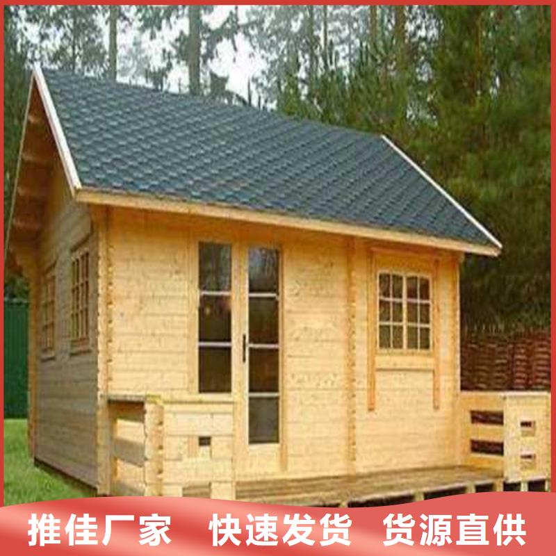 木花盆视频-河南省安阳市|殷都|内黄|洛阳|许昌|信阳|新乡|焦作|漯河|周口木花盆-鹏华苑