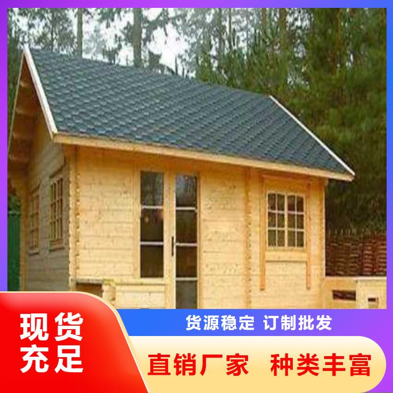 防腐木阳台铺设安装厂家莱西市