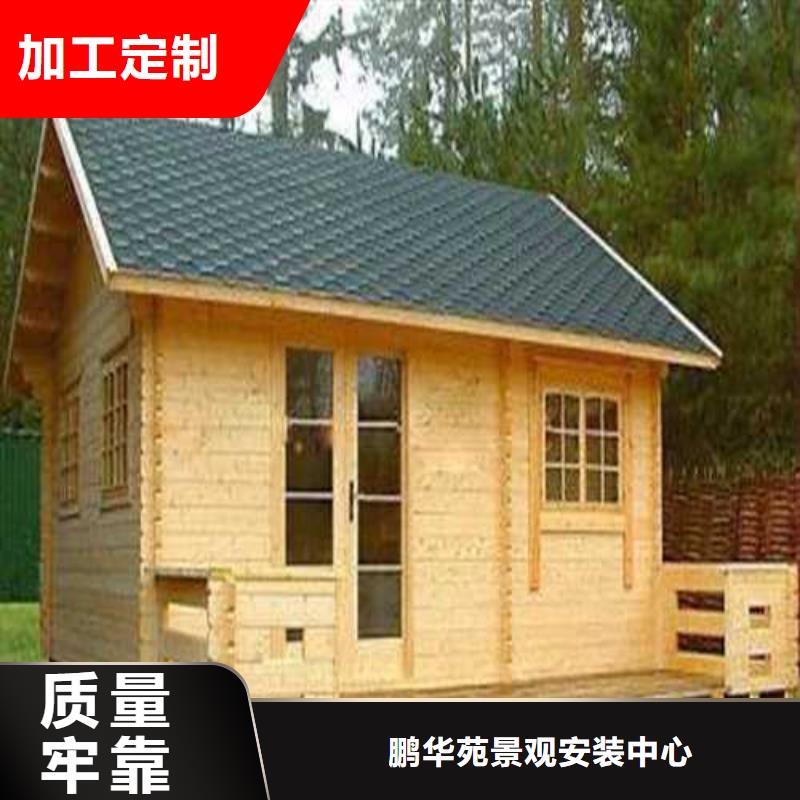 防腐木柳桉木厂家定制市北区